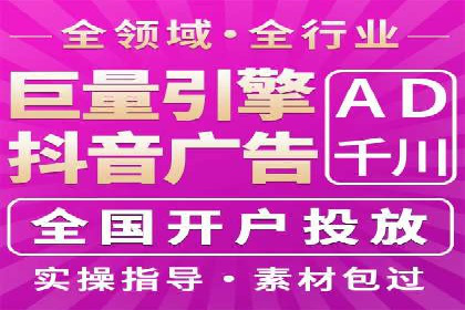 充值返点案例解析：如何巧妙利用